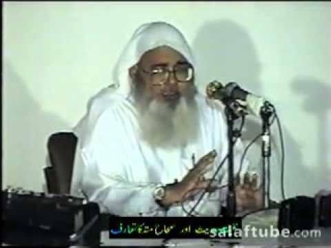 Safiur Rahman Mubarakpuri