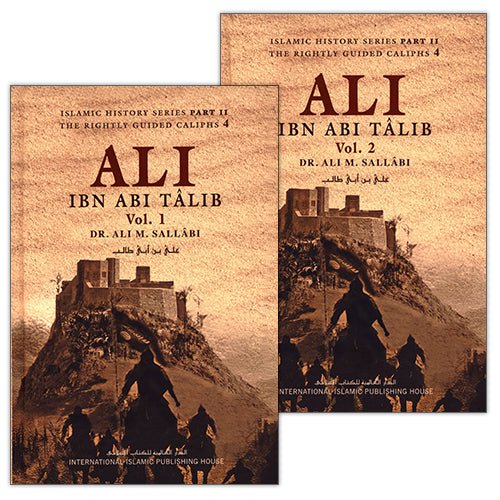Ali Ibn Abi Talib (Volumes 1 and 2)