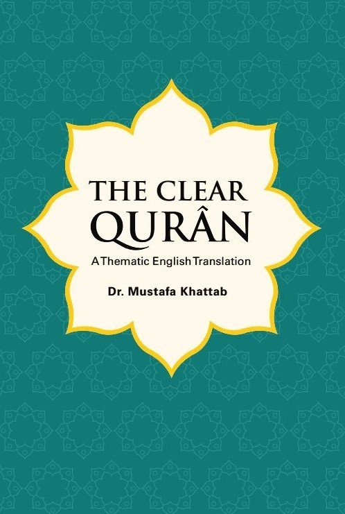 The Clear Quran